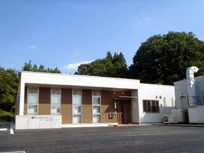 ヤマト環境センター